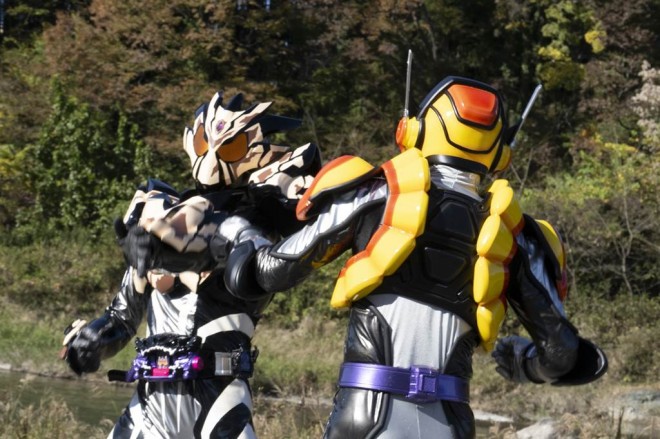 From Kamen Rider Gavv, Episode 33